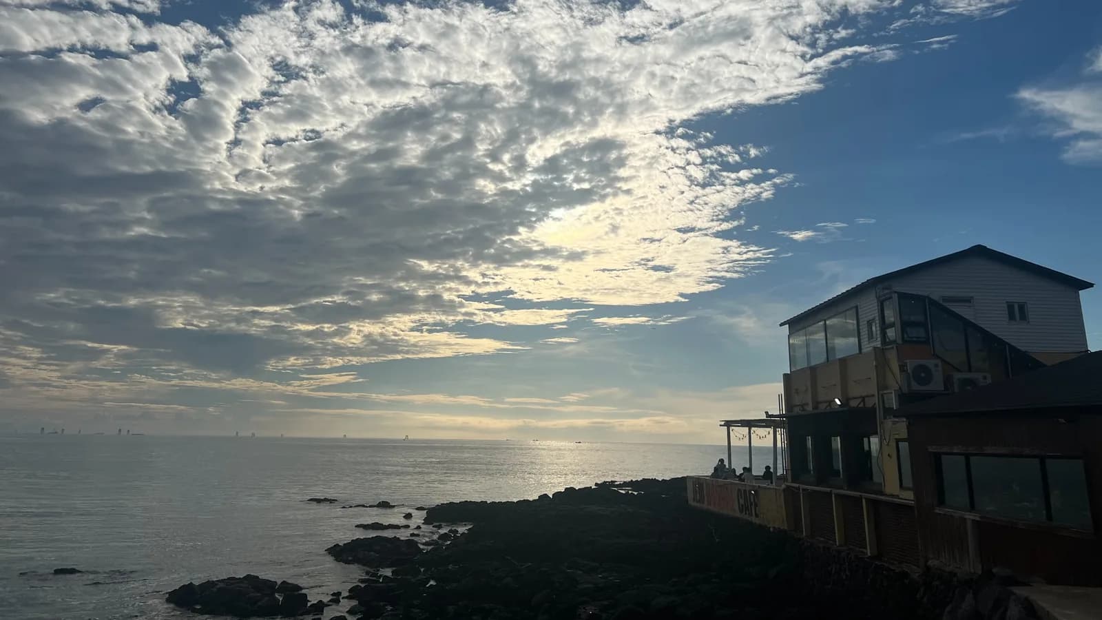 Clouds over Aewol Handam Coast in the late afternoon