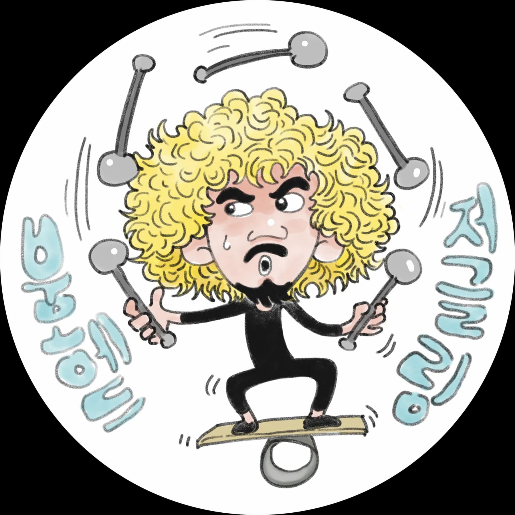 A Boomhead archive illustration of Lee Deokwon juggling